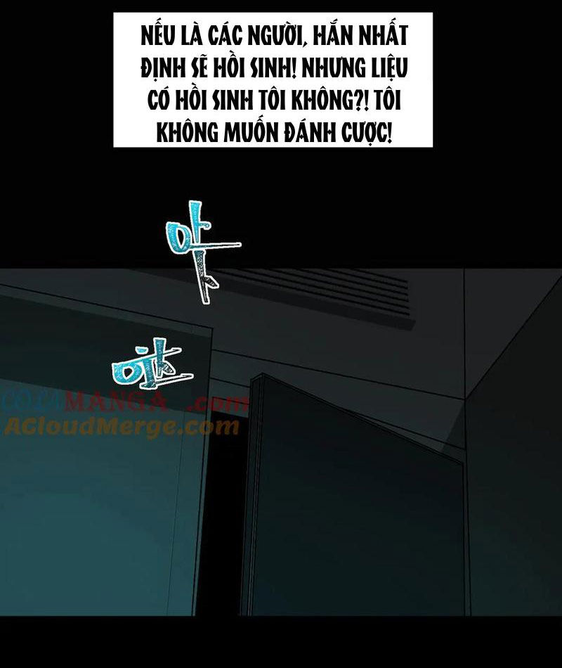 Ta Sáng Tạo Truyền Thuyết Đô Thị - Chapter 98 - Page 66