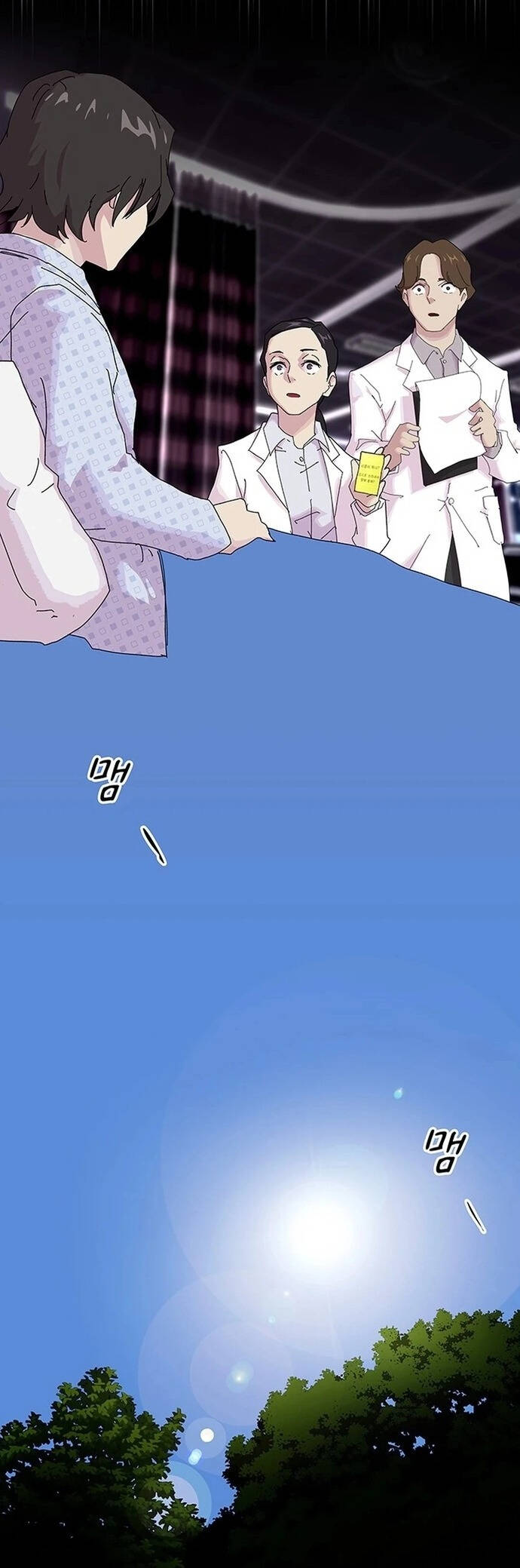 Thiên Tài Đọc Vị - Chapter 1 - Page 13