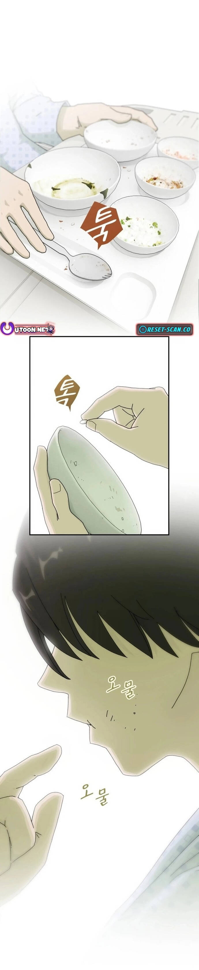 Thiên Tài Đọc Vị - Chapter 1 - Page 42