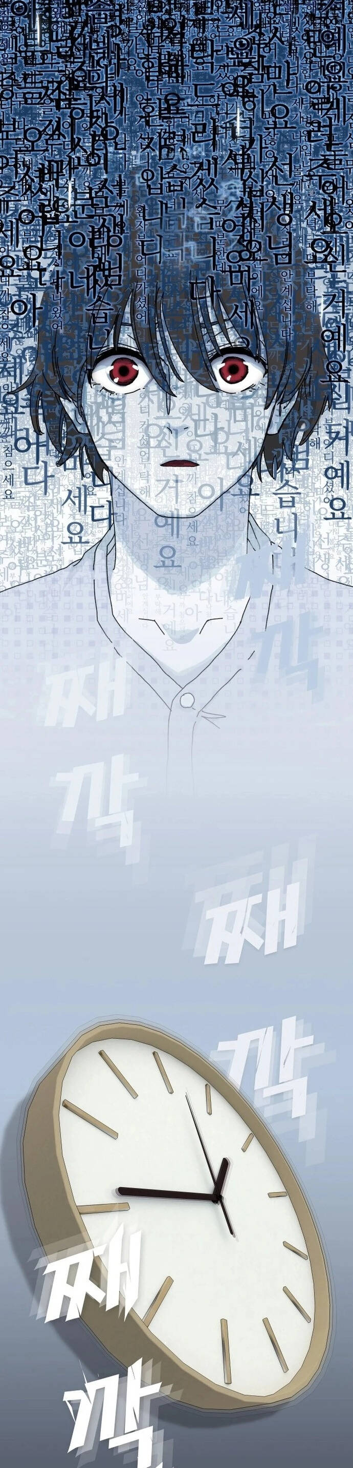 Thiên Tài Đọc Vị - Chapter 1 - Page 51