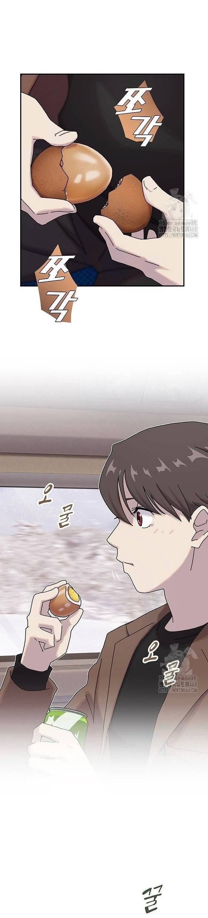 Thiên Tài Đọc Vị - Chapter 12 - Page 17