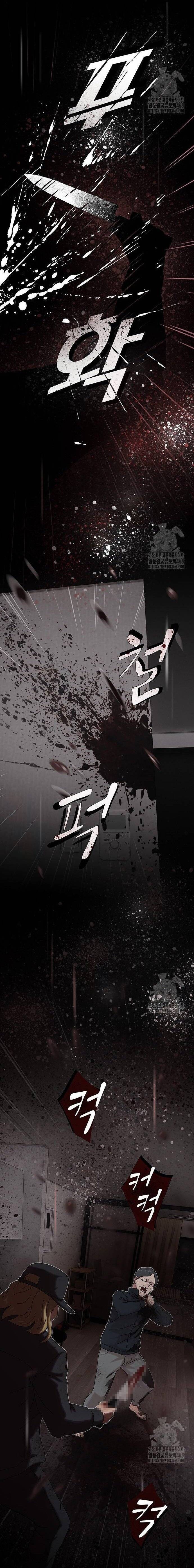 Thiên Tài Đọc Vị - Chapter 14 - Page 27