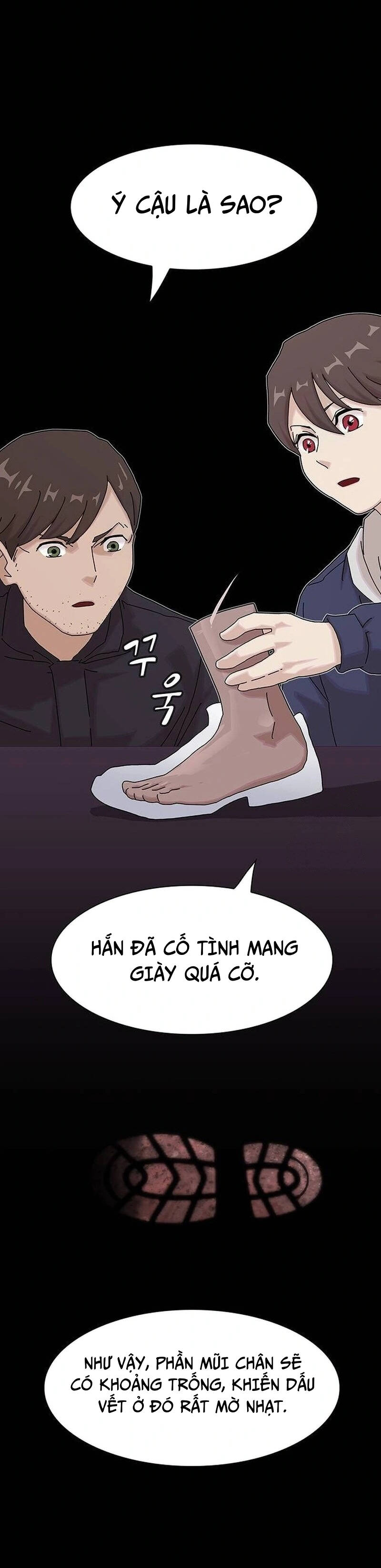 Thiên Tài Đọc Vị - Chapter 15 - Page 12