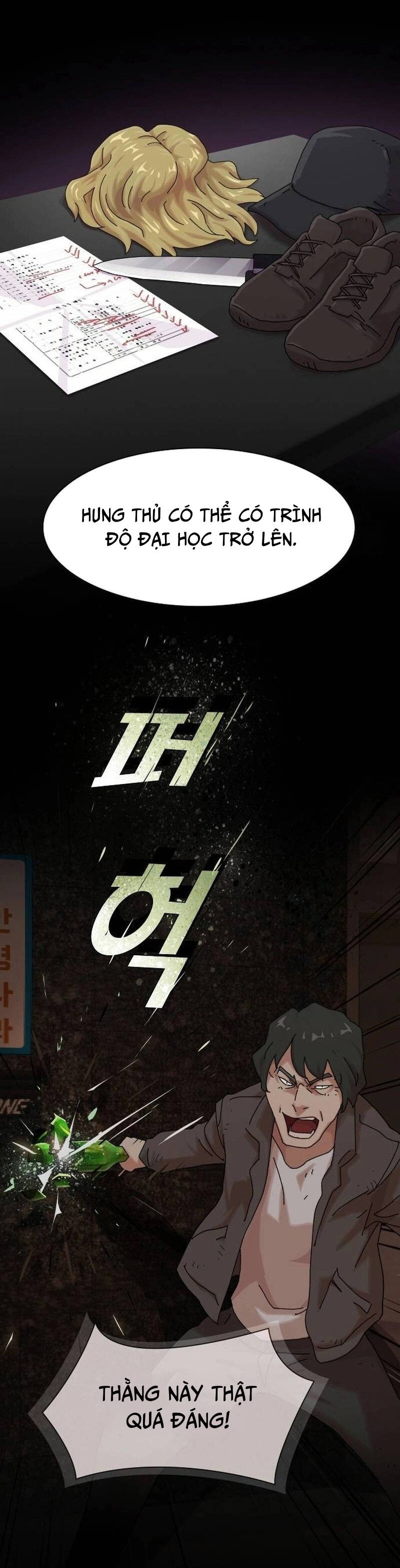 Thiên Tài Đọc Vị - Chapter 15 - Page 26