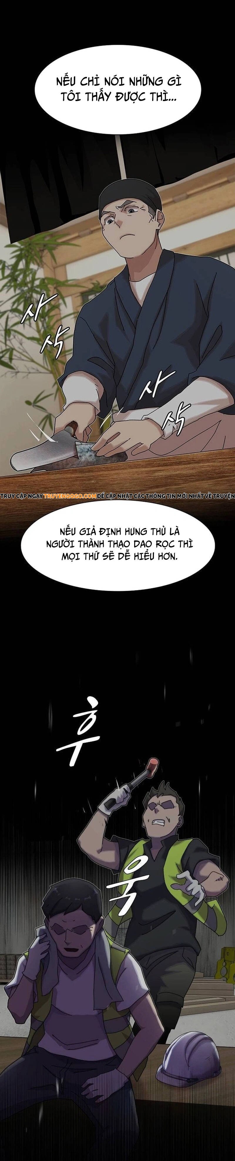 Thiên Tài Đọc Vị - Chapter 15 - Page 5