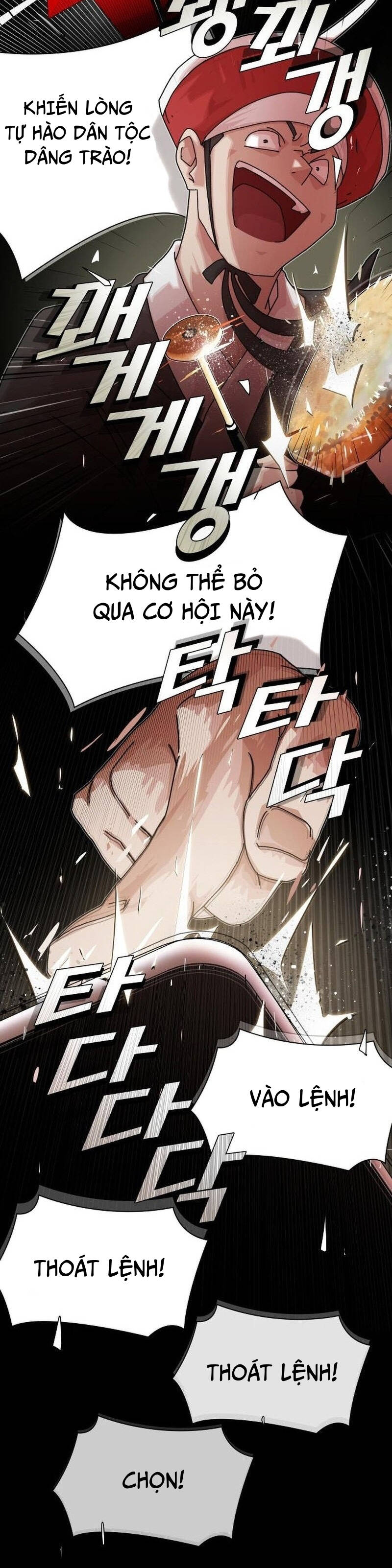 Thiên Tài Đọc Vị - Chapter 17 - Page 23