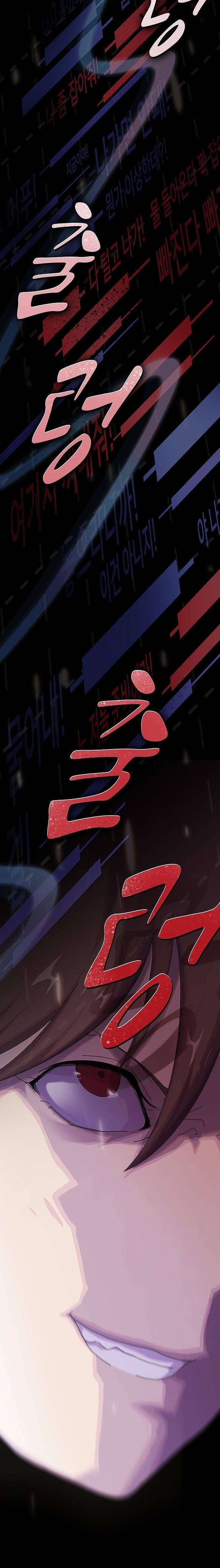 Thiên Tài Đọc Vị - Chapter 17 - Page 34