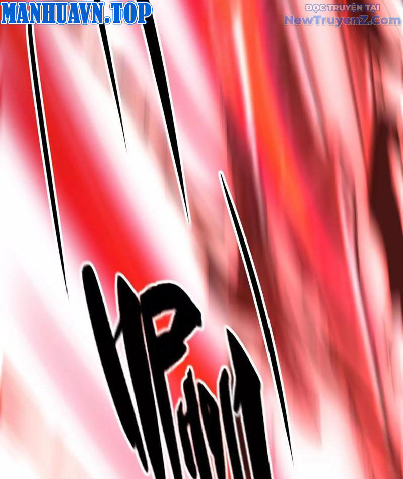 Võng Du Thiên Hạ Vô Song - Chapter 95 - Page 123