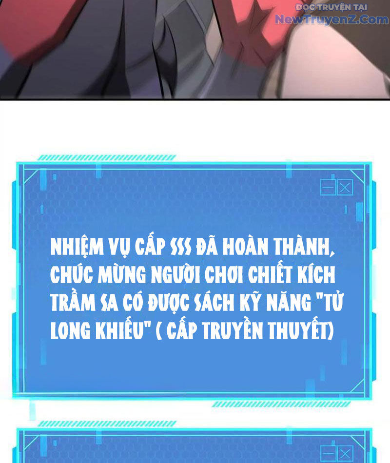 Võng Du Thiên Hạ Vô Song - Chapter 95 - Page 49