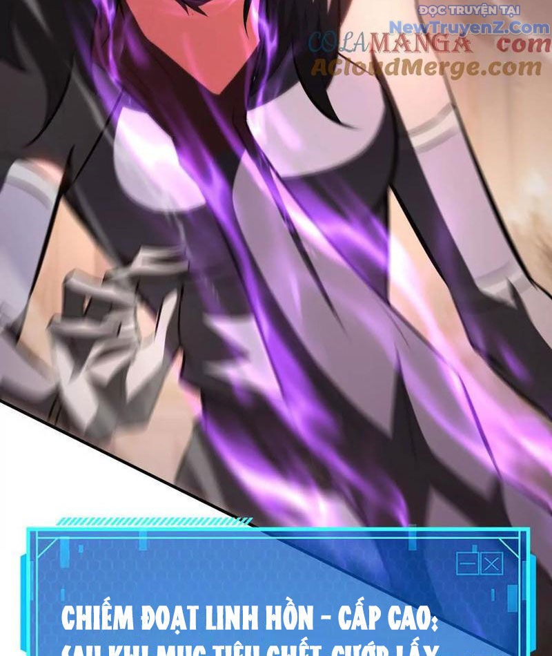 Võng Du Thiên Hạ Vô Song - Chapter 95 - Page 5