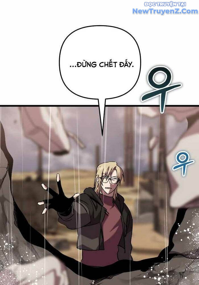 Giả Vờ Làm Kẻ Vô Dụng Ở Học Đường - Chapter 110 - Page 111