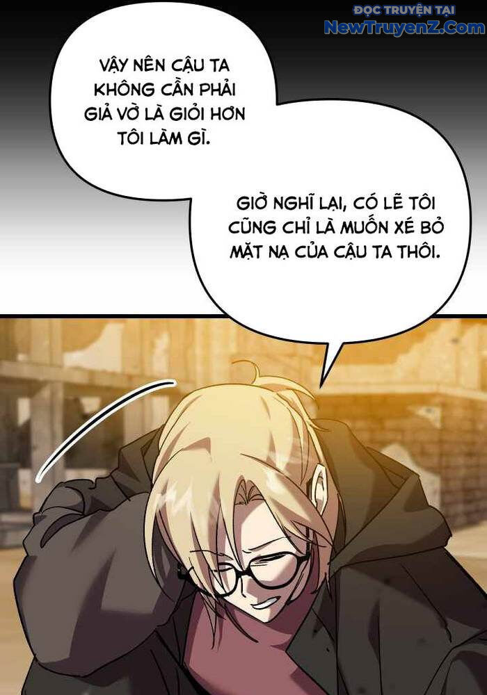 Giả Vờ Làm Kẻ Vô Dụng Ở Học Đường - Chapter 110 - Page 22