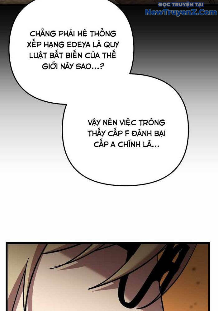 Giả Vờ Làm Kẻ Vô Dụng Ở Học Đường - Chapter 110 - Page 27