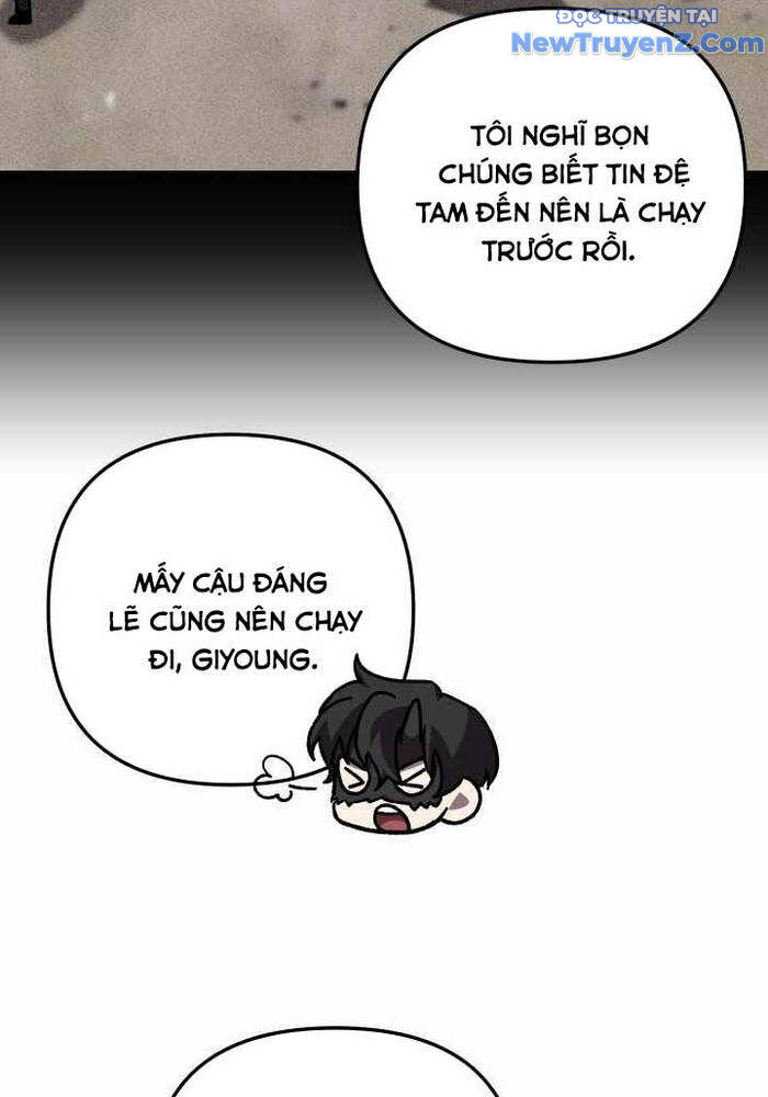 Giả Vờ Làm Kẻ Vô Dụng Ở Học Đường - Chapter 110 - Page 63