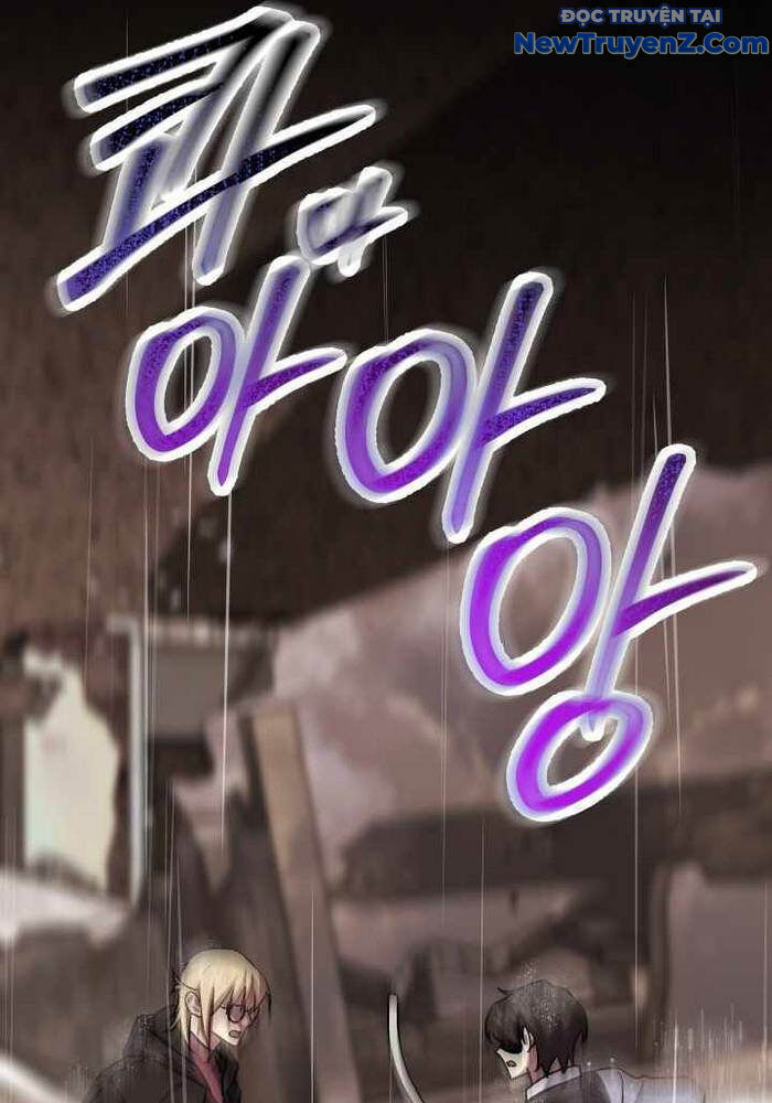 Giả Vờ Làm Kẻ Vô Dụng Ở Học Đường - Chapter 110 - Page 71