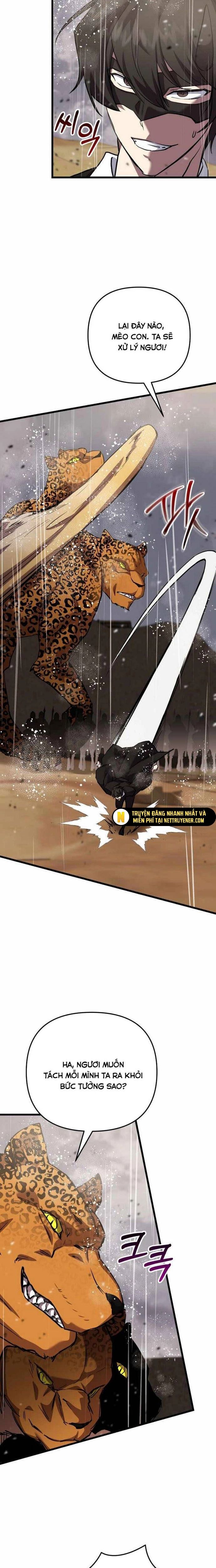 Giả Vờ Làm Kẻ Vô Dụng Ở Học Đường - Chapter 111 - Page 11