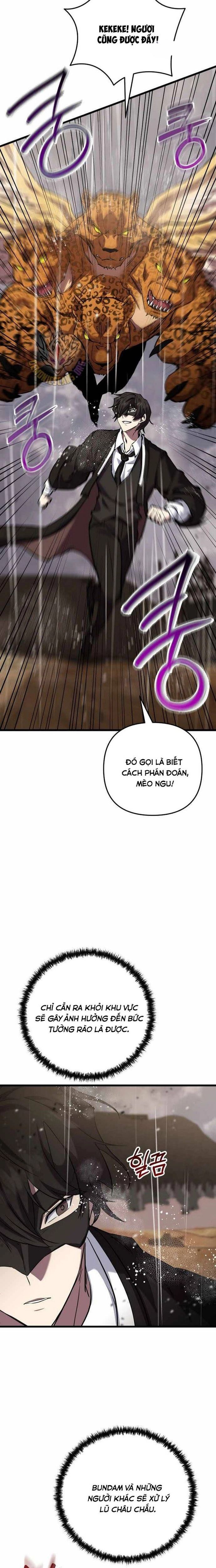 Giả Vờ Làm Kẻ Vô Dụng Ở Học Đường - Chapter 111 - Page 12