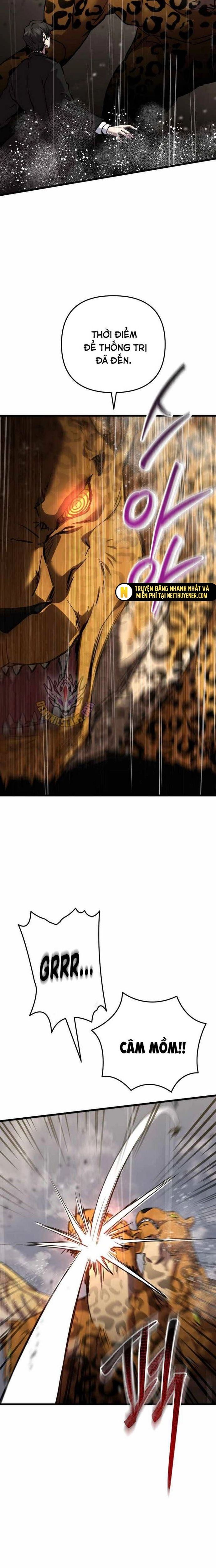 Giả Vờ Làm Kẻ Vô Dụng Ở Học Đường - Chapter 111 - Page 15