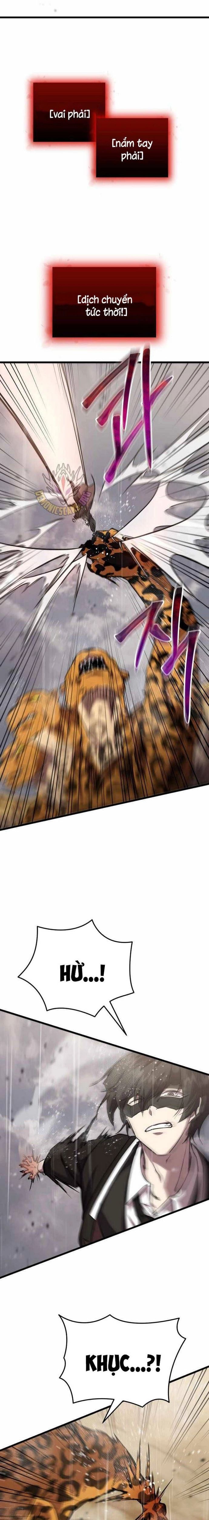 Giả Vờ Làm Kẻ Vô Dụng Ở Học Đường - Chapter 111 - Page 17