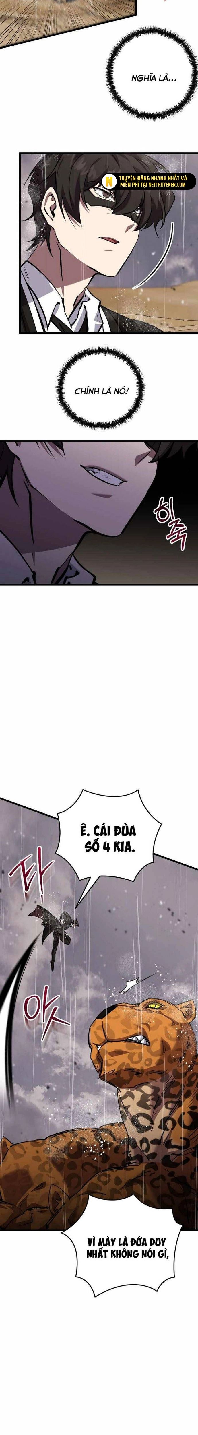 Giả Vờ Làm Kẻ Vô Dụng Ở Học Đường - Chapter 111 - Page 22