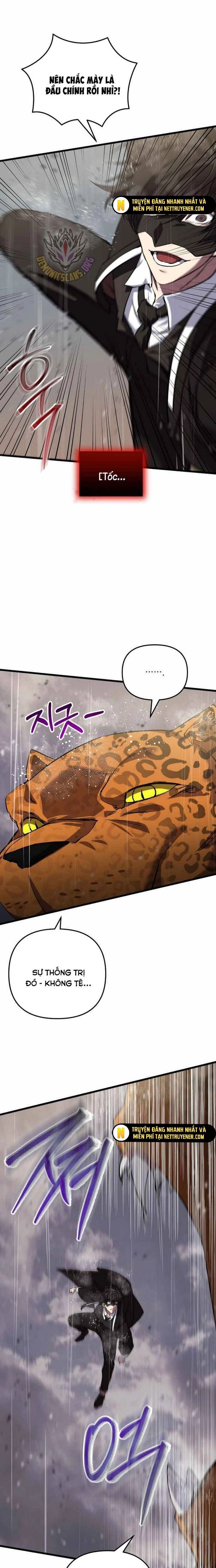 Giả Vờ Làm Kẻ Vô Dụng Ở Học Đường - Chapter 111 - Page 23