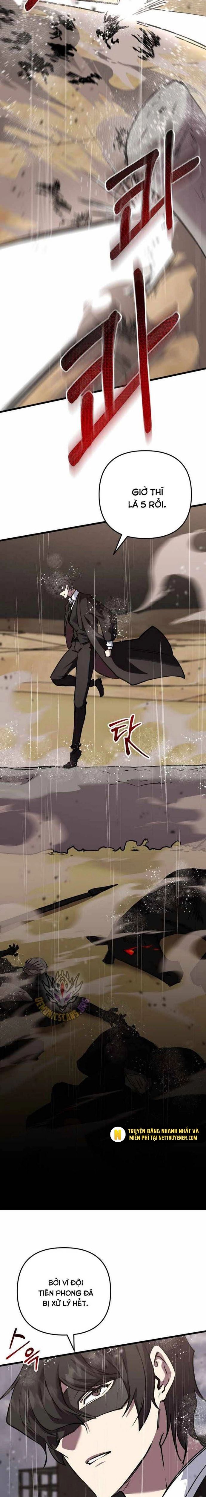 Giả Vờ Làm Kẻ Vô Dụng Ở Học Đường - Chapter 111 - Page 8