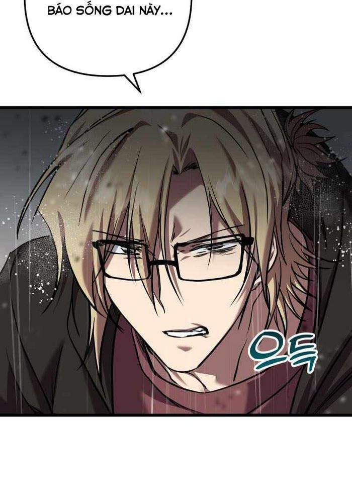 Giả Vờ Làm Kẻ Vô Dụng Ở Học Đường - Chapter 112 - Page 104