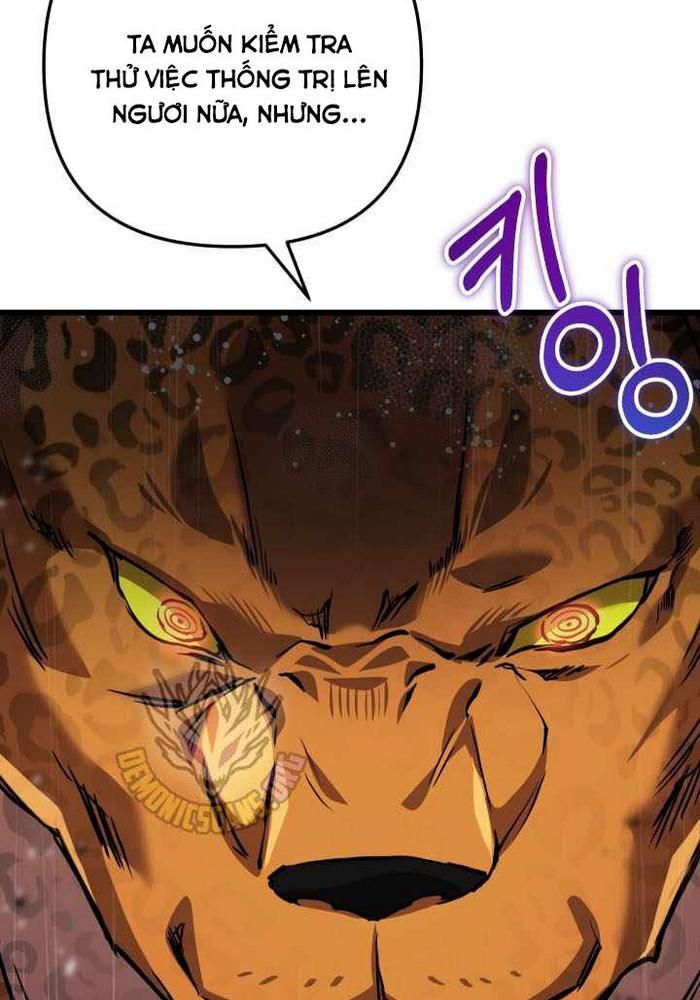 Giả Vờ Làm Kẻ Vô Dụng Ở Học Đường - Chapter 112 - Page 107