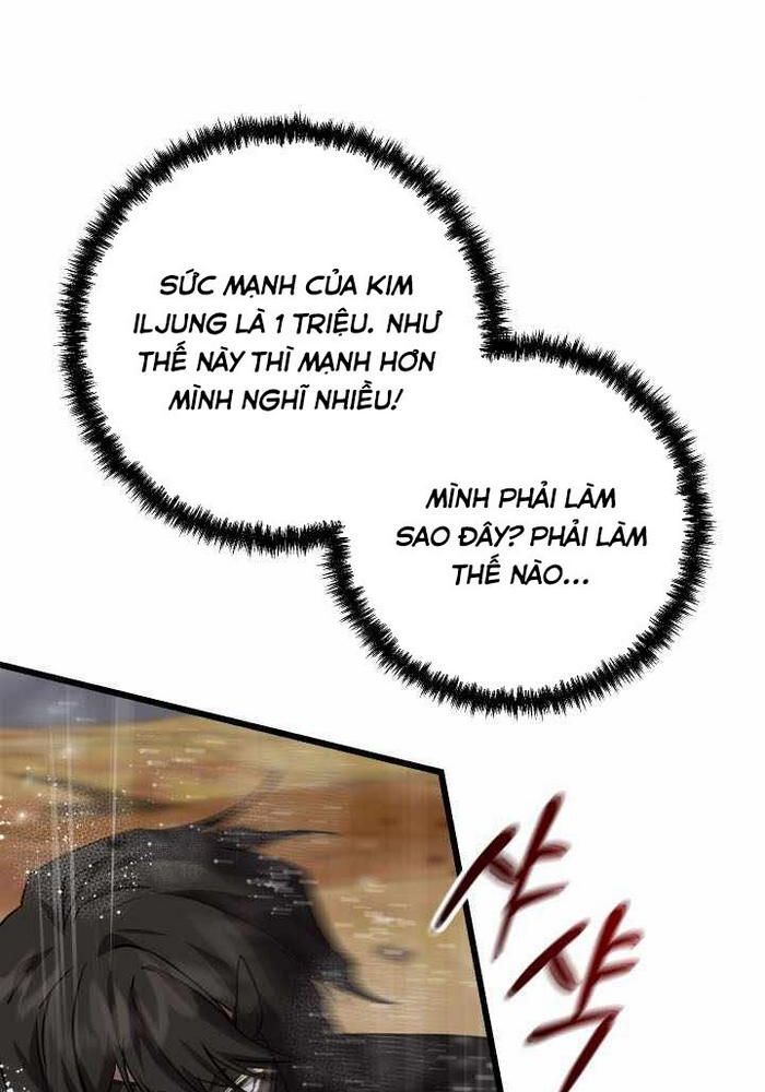 Giả Vờ Làm Kẻ Vô Dụng Ở Học Đường - Chapter 112 - Page 122