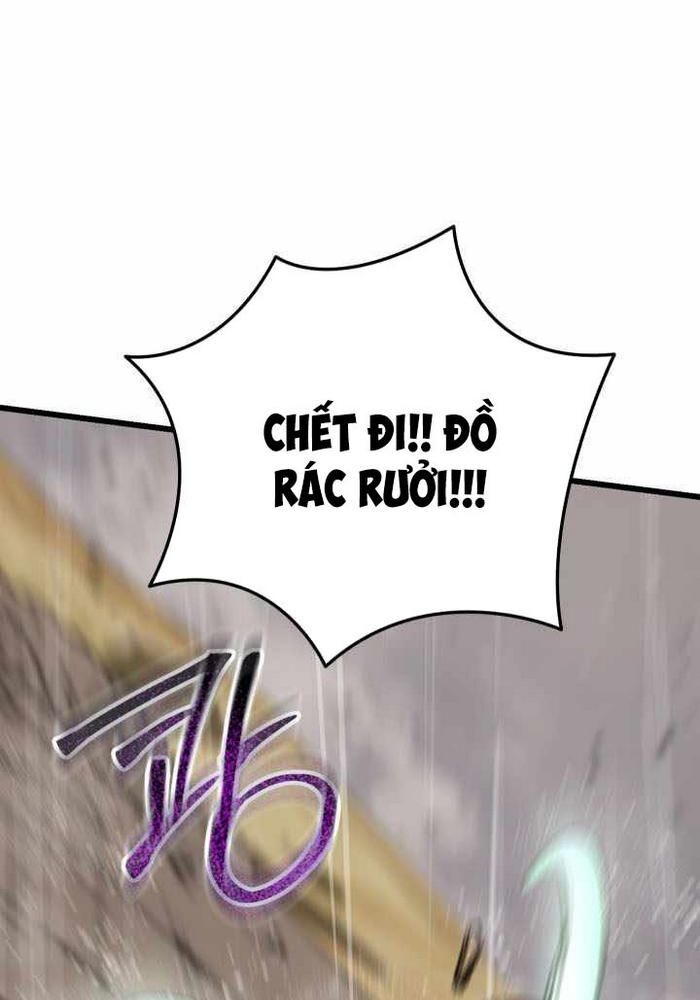 Giả Vờ Làm Kẻ Vô Dụng Ở Học Đường - Chapter 112 - Page 15