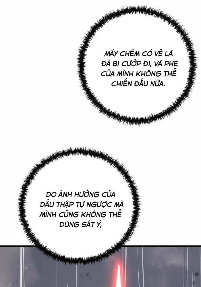 Giả Vờ Làm Kẻ Vô Dụng Ở Học Đường - Chapter 112 - Page 158