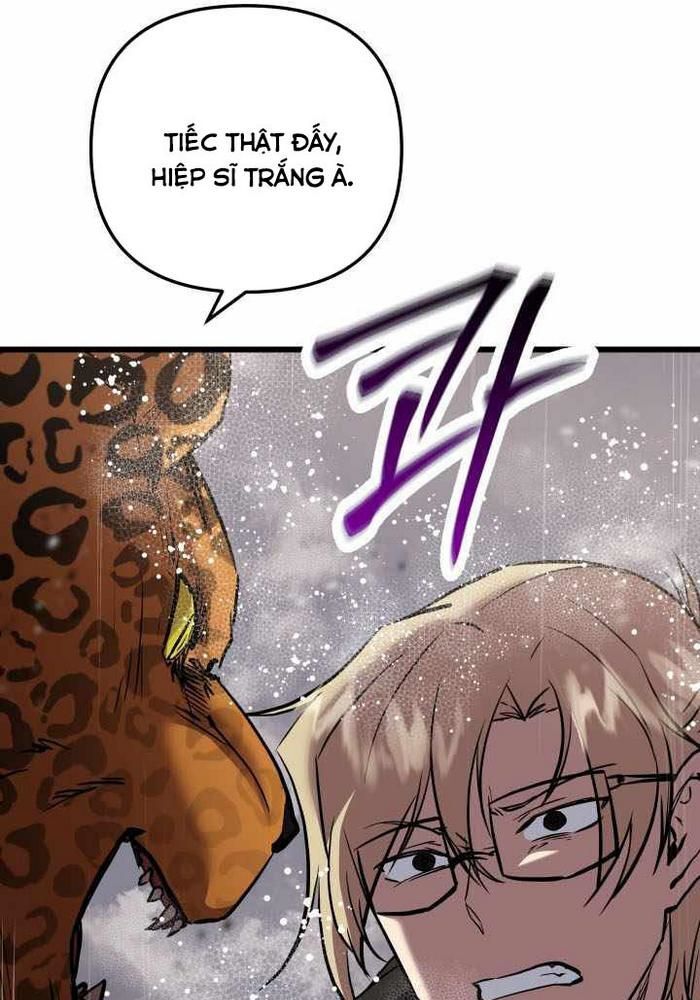 Giả Vờ Làm Kẻ Vô Dụng Ở Học Đường - Chapter 112 - Page 22