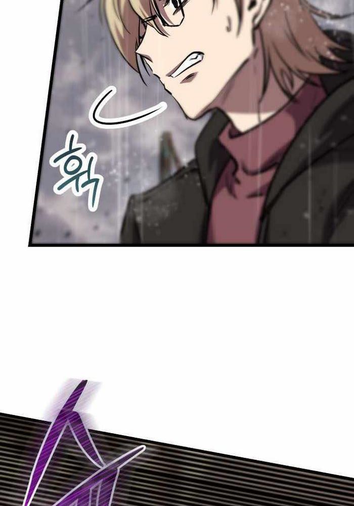 Giả Vờ Làm Kẻ Vô Dụng Ở Học Đường - Chapter 112 - Page 29