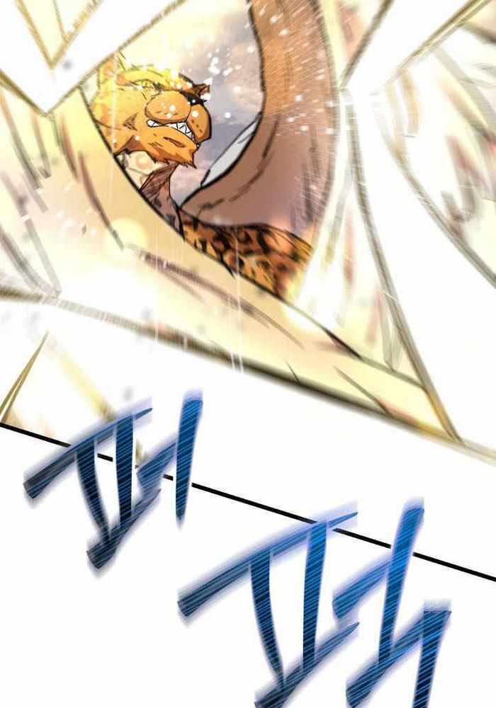 Giả Vờ Làm Kẻ Vô Dụng Ở Học Đường - Chapter 112 - Page 78