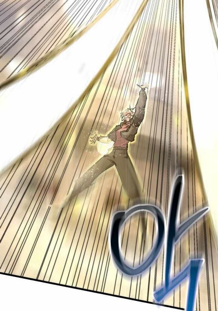 Giả Vờ Làm Kẻ Vô Dụng Ở Học Đường - Chapter 112 - Page 86