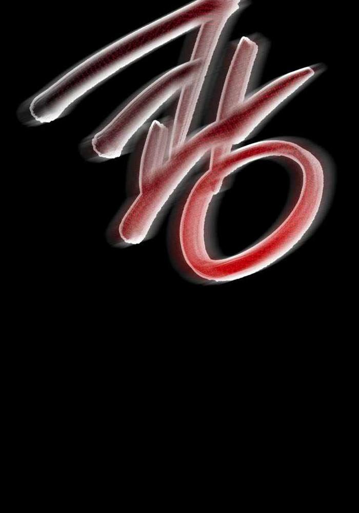 Giả Vờ Làm Kẻ Vô Dụng Ở Học Đường - Chapter 113 - Page 102