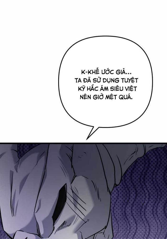 Giả Vờ Làm Kẻ Vô Dụng Ở Học Đường - Chapter 113 - Page 120