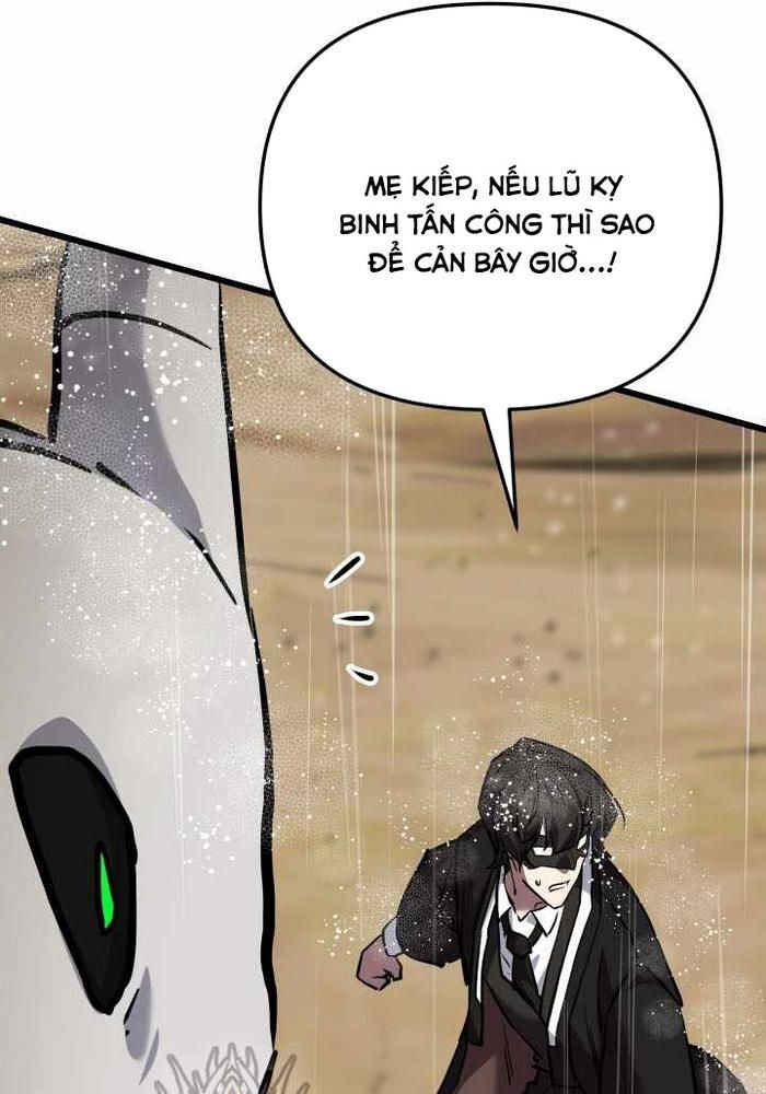 Giả Vờ Làm Kẻ Vô Dụng Ở Học Đường - Chapter 113 - Page 124