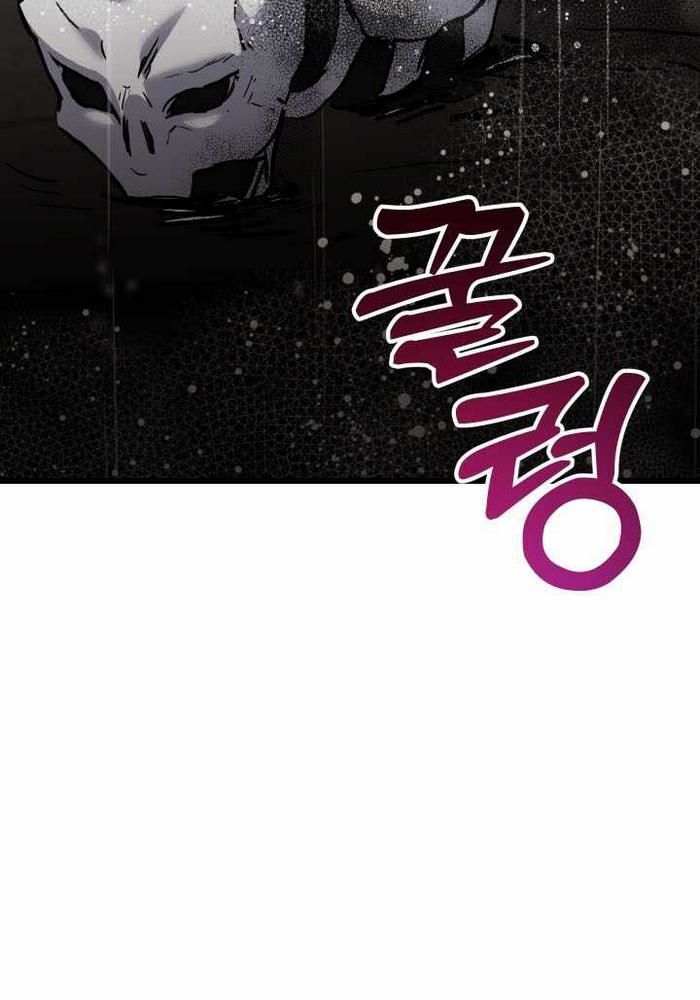 Giả Vờ Làm Kẻ Vô Dụng Ở Học Đường - Chapter 113 - Page 130