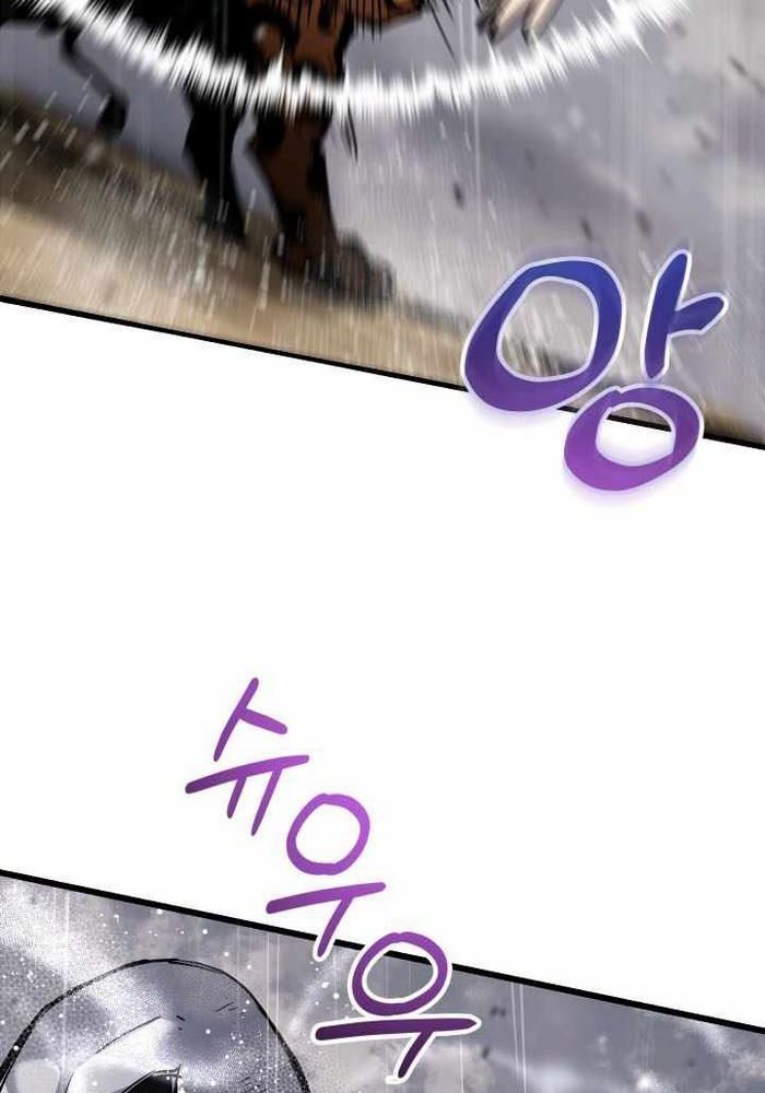 Giả Vờ Làm Kẻ Vô Dụng Ở Học Đường - Chapter 113 - Page 141