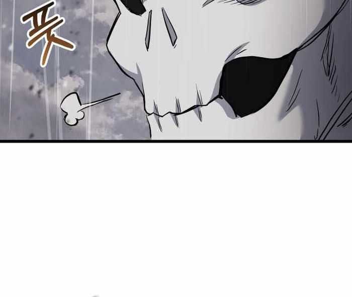 Giả Vờ Làm Kẻ Vô Dụng Ở Học Đường - Chapter 113 - Page 143