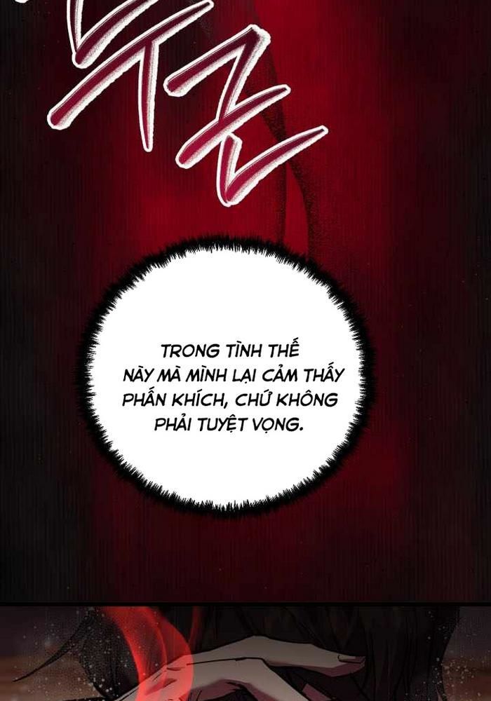 Giả Vờ Làm Kẻ Vô Dụng Ở Học Đường - Chapter 113 - Page 4