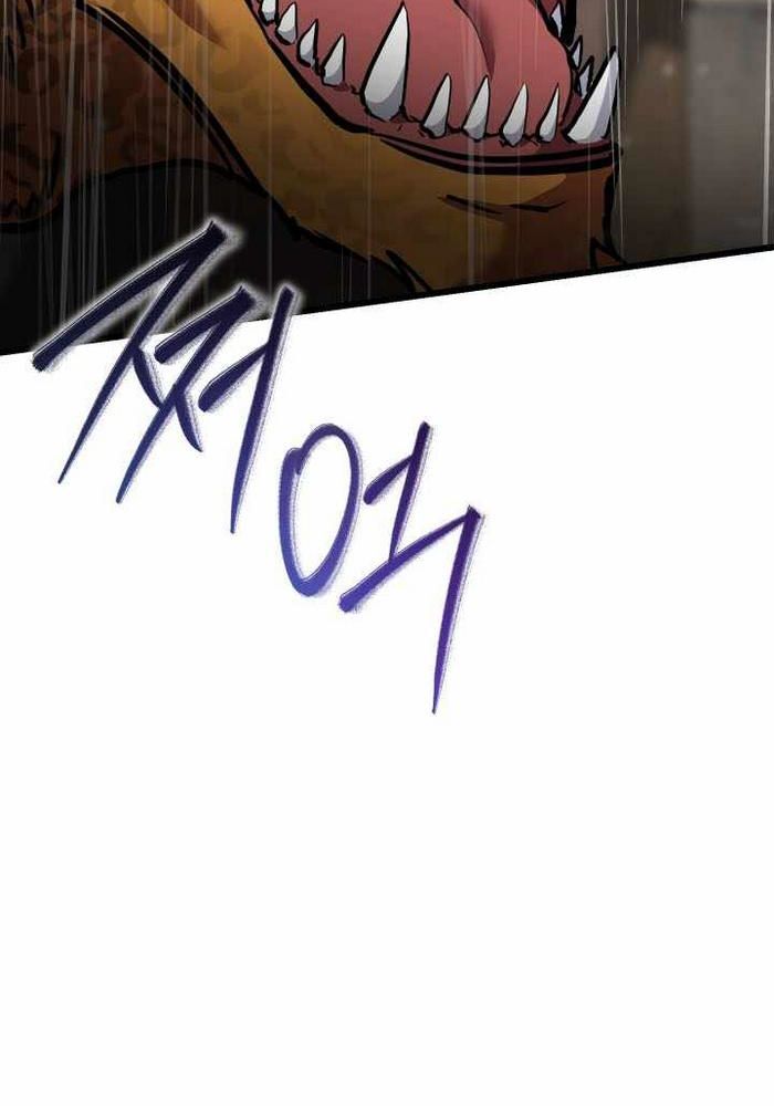 Giả Vờ Làm Kẻ Vô Dụng Ở Học Đường - Chapter 113 - Page 61