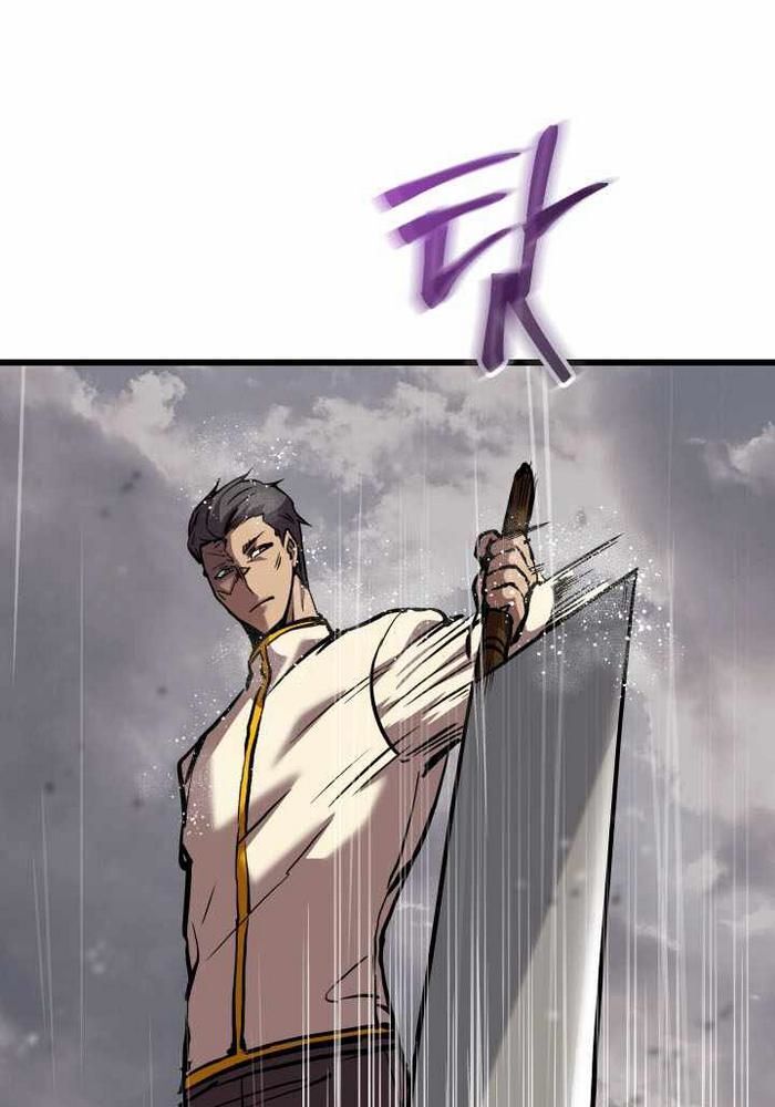 Giả Vờ Làm Kẻ Vô Dụng Ở Học Đường - Chapter 113 - Page 62