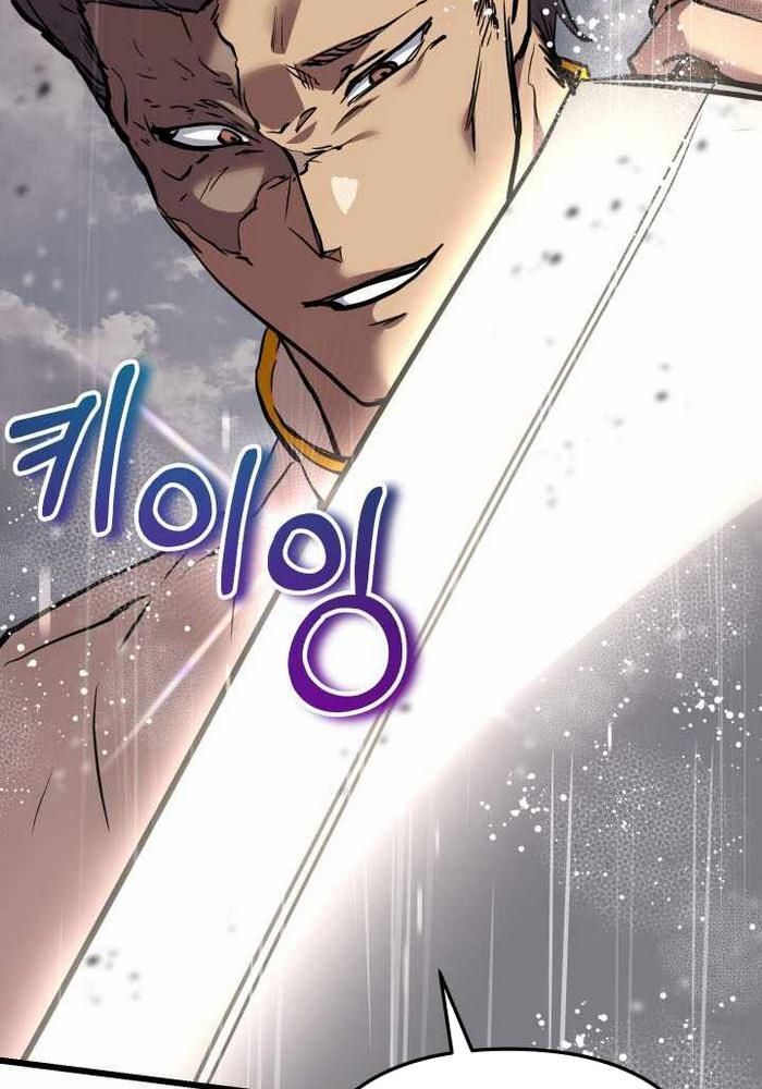 Giả Vờ Làm Kẻ Vô Dụng Ở Học Đường - Chapter 113 - Page 64