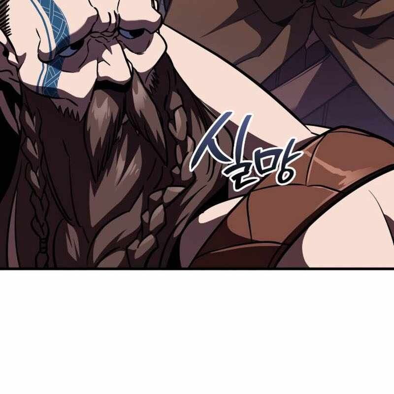 Sử Thi Valhalla - Chapter 34 - Page 107