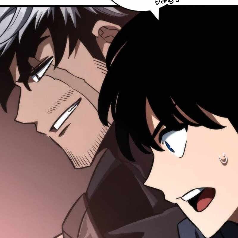 Sử Thi Valhalla - Chapter 34 - Page 152