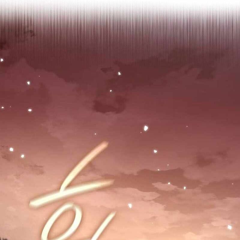 Sử Thi Valhalla - Chapter 34 - Page 4