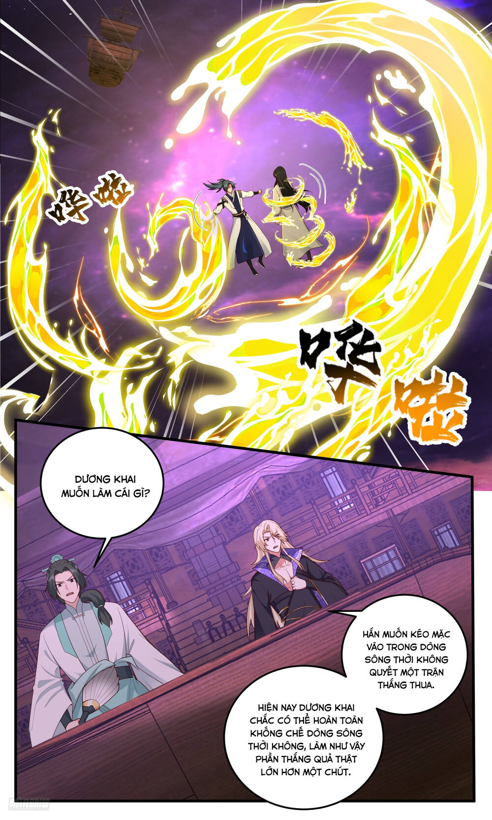 Võ Luyện Đỉnh Phong - Chapter 3829 - Page 11