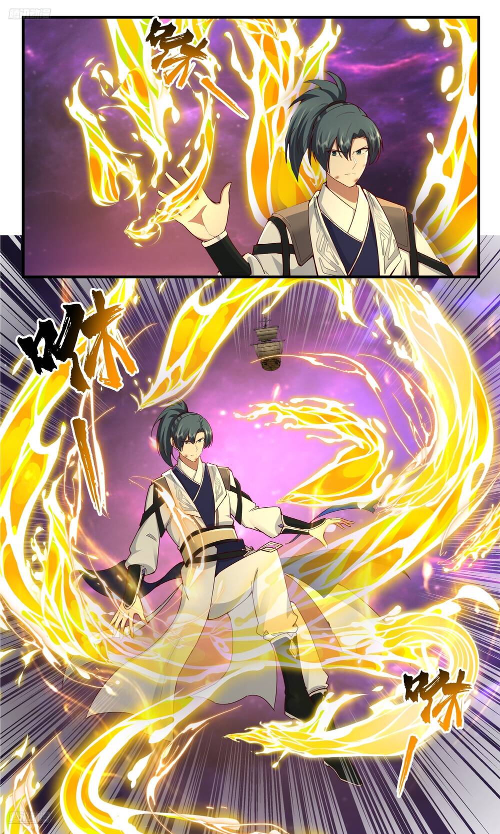 Võ Luyện Đỉnh Phong - Chapter 3829 - Page 6